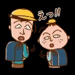 ちびまる子ちゃん 元気なあいさつスタンプ