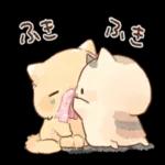 いつも前向きで頑張りや！