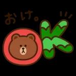 ブラウンと季節の便り