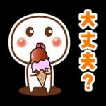 暑い夏スタンプ♪