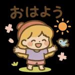 大人女子の日常【敬語・お仕事】2
