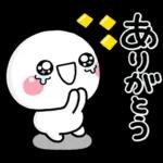 Premium ず～っと使える♡家族の連絡専用のスタンプ