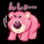 シンプルで使いやすい気持ちことば集☆