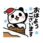 家族みんなでクリスマスパーティー🎄🎉