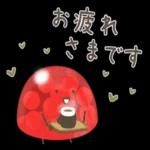 ゆるいスイーツたち★お仕事敬語