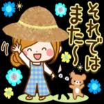 それでは
また~
DD