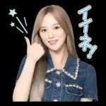 会話がはずむ会話スタンプ☆