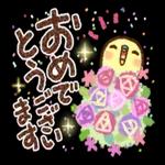 優しいうさぎちゃん