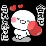 気持ちを伝える♡しろまるハートスタンプ