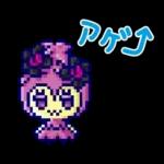 たまごっち iD & iD Lスタンプ
