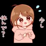 大切な人♡女の子２