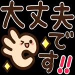 😏しんみり微笑み