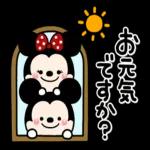 アニメキャラクターコレクション