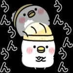 日の霞は君を好きな僕の心のように燃えている