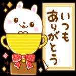 コロナが早くなくなりますように