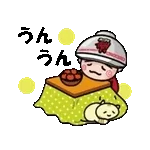 動く！ラーメン山岡家スタンプ1