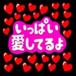 超人気スタンプ🔥🔥🔥   