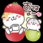 ☆ おはよう ございます