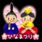 冬使えるスタンプが届きました！！！