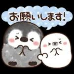 ふんわりペンちゃん【家族連絡用】