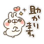  【日文】BROWN & CONY Cheer Stickers