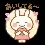 ✨白うさぎさん🐰 2