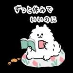 サラリーマン日常生活のスタンプです。