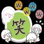 ずっと毎日使える♡大人のやさしいスタンプ