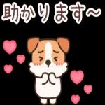 超人気スタンプ🔥🔥🔥   