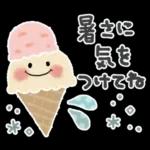 1年中使える＊シンプル＊日常スタンプ＊