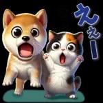 柴にゃんスタンプ