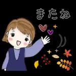 スタンプ