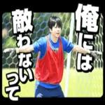 TBS日曜劇場『オールドルーキー』