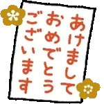 ▶︎動く♪年末年始♡ゆるボブGIRL