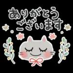 1年中使える＊シンプル＊日常スタンプ＊