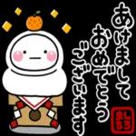 願いが叶いますように！