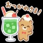 モノトーンの冬に色を彩ろう〜