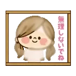 動く！かわいい主婦の1日【冬編2】