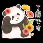 超人気スタンプ🔥🔥🔥   
