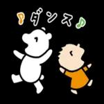 子供のつめあわせ
