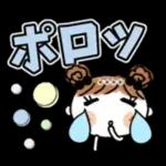 Name sticker めいちゃん♡３　[でか文字]　カスタム