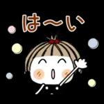 とっても♡キュート２９　[敬語]