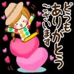 大人かわいい気持ちを伝えるスタンプ