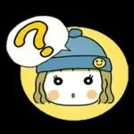 冬に便利なスタンプ♡