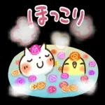 可愛すぎない大人にやさしい春スタンプ