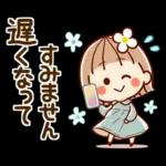 ずっと使える③♡可愛い女子(おかっぱ)