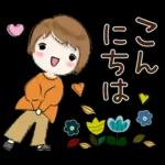 普通に大人女子　もう秋ですね (秋編)