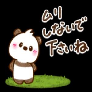 oqiu22s