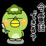 醜い醜い小さなもの