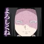 TVアニメ「鬼滅の刃」